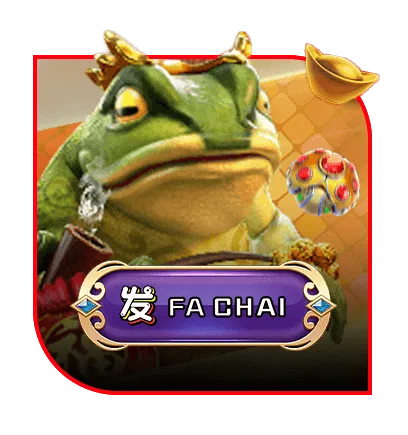 Axie เว็บตรง