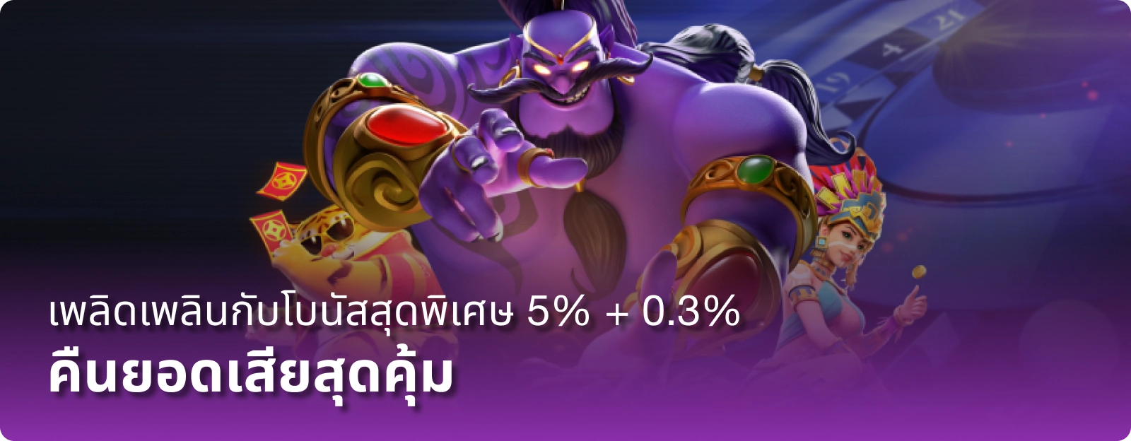 starbet678