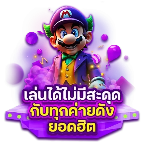 starbet678